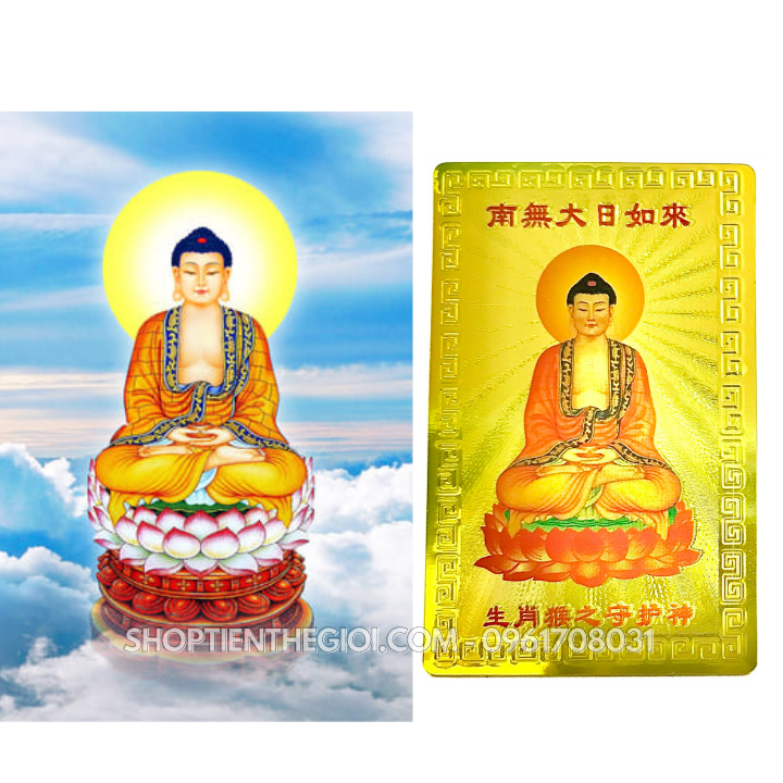 Thẻ Kim Bài Phật Bản Mệnh Tuổi Mùi – Phật Như Lai Đại Nhật